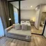 在Liberty Tower租赁的开间 顶层公寓, Damansara, Petaling, Selangor