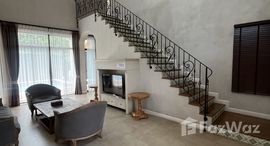 ยูนิตที่เหลืออยู่ในโครงการ ณุศา ชีวานี่