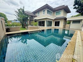 5 Habitación Villa en alquiler en Panya Village, Suan Luang, Suan Luang, Bangkok