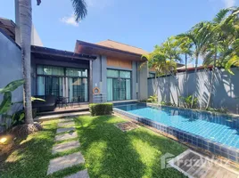 2 спален Вилла на продажу в ONYX Villa at Saiyuan Estate Rawai, Раваи, Пхукет Тощн, Пхукет