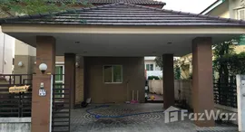 ยูนิตมือสองและให้เช่า