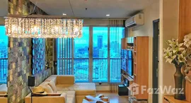 ยูนิตที่เหลืออยู่ในโครงการ ริทึ่ม สาทร