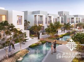 4 спален Вилла на продажу в Bliss, Al Reem, Arabian Ranches