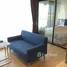 1 Bedroom Condo for sale at Centrio, Wichit, Phuket Town, Phuket