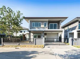 ขายวิลล่า 3 ห้องนอน ในโครงการ วรารมย์ พรีเมี่ยม วัชรพล-จตุโชติ, ออเงิน, สายไหม