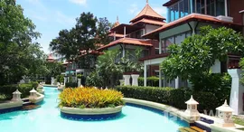 Доступные квартиры в Boathouse Hua Hin