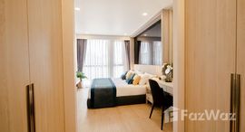 ยูนิตมือสองและให้เช่า