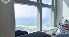Available Units at Princess Tower
