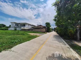  Land for sale in Phuket Town Phuket, Rawai, Phuket Town, Phuket