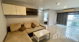 ยูนิตที่เหลืออยู่ในโครงการ เมโทร ปาร์ค สาทร เฟส 1