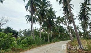 N/A Grundstück zu verkaufen in Na Hu Kwang, Hua Hin 