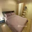 1 Schlafzimmer Wohnung zu vermieten im Artemis Sukhumvit 77, Suan Luang, Suan Luang, Bangkok, Thailand