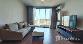 ยูนิตที่เหลืออยู่ในโครงการ อาร์ติซาน รัชดา