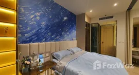 Verfügbare Objekte im Arom Wongamat