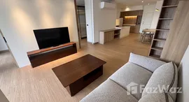 ยูนิตที่เหลืออยู่ในโครงการ เลค อเวนิว สุขุมวิท 16