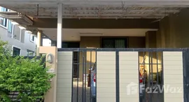 ยูนิตที่เหลืออยู่ในโครงการ โครงการ บ้านร็อคการ์เด้น 3