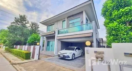 ยูนิตที่เหลืออยู่ในโครงการ เพอร์เฟค เพลส พระราม 9-กรุงเทพกรีฑา