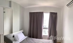 2 Bedrooms Condo for sale in Pak Kret, Nonthaburi The Kith Tiwanon