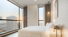 ยูนิตที่เหลืออยู่ในโครงการ พาร์ค ออริจิ้น พญาไท