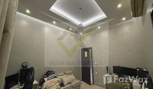 6 Bedrooms Villa for sale in Al Rawda 2, Ajman Al Rawda 2