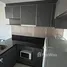 1 Bedroom Condo for sale at Nye by Sansiri, Khlong Ton Sai, Khlong San, Bangkok