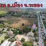  Земельный участок for sale in Taphong, Районг, Taphong, Мыанг Районг