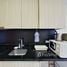 1 Bedroom Condo for sale at Laguna Beach Resort 1, Nong Prue