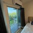 Студия Квартира в аренду в Lumpini Ville Chaengwattana - Pak Kret, Пак крет