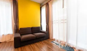 1 Bedroom Condo for sale in Khlong Tan Nuea, Bangkok Ceil By Sansiri