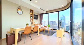 ยูนิตที่เหลืออยู่ในโครงการ แอชตัน จุฬา – สีลม