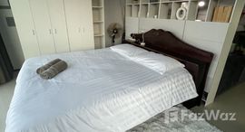 ยูนิตที่เหลืออยู่ในโครงการ Avanta Condominium