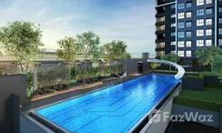 รูปถ่าย 2 of the Communal Pool at เคน แอททิจูด รัตนาธิเบศร์