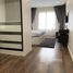 호치민시PropertyTypeNameBedroom, Hiep Binh Phuoc, Thu Duc, 호치민시