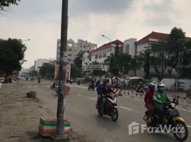 2 спален Дом for sale in Tan Phu, Хошимин, Tay Thanh, Tan Phu