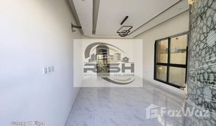 5 Habitaciones Villa en venta en , Ajman Al Hleio