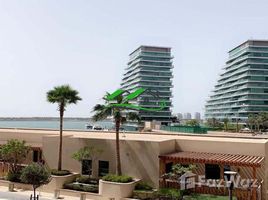 2 Bedroom Apartment for sale at Al Hadeel, Al Bandar, Al Raha Beach, Abu Dhabi