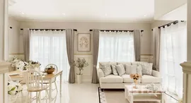 ยูนิตมือสองและให้เช่า