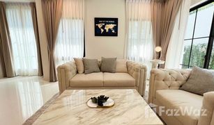 4 Bedrooms House for sale in Saphan Sung, Bangkok Nantawan Rama 9 - New Krungthepkretha