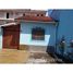 1 Quarto Casa for sale at Balneário Aclimação, Pesquisar, Bertioga