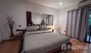 Дом, 1 спальня на продажу в Раваи, Пхукет Passion Nai Harn Bungalows & Guest House 