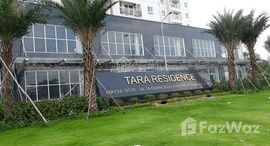 Доступные квартиры в Tara Residence