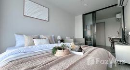 ยูนิตที่เหลืออยู่ในโครงการ แอทโมซ โอเอซิส อ่อนนุช