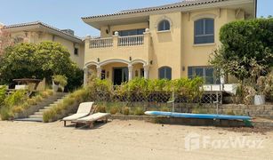 5 Bedrooms Villa for sale in Frond O, Dubai Garden Homes Frond O