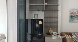 ยูนิตที่เหลืออยู่ในโครงการ ไนท์บริดจ์ ไพร์ม รัชโยธิน