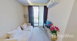 Доступные квартиры в Vtara Sukhumvit 36