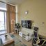 1 Bedroom Apartment for sale at Bloom Heights, Jumeirah Village Circle (JVC)