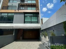 3 Bedroom House for sale at Arden Ladprao 71 , Lat Phrao, Lat Phrao, Bangkok