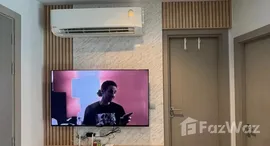 ยูนิตที่เหลืออยู่ในโครงการ ไลฟ์ อโศก พระราม 9