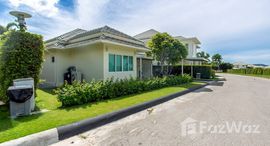 ยูนิตมือสองและให้เช่า