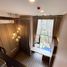 1 спален Квартира в аренду в Knightsbridge Space Ratchayothin, Chatuchak